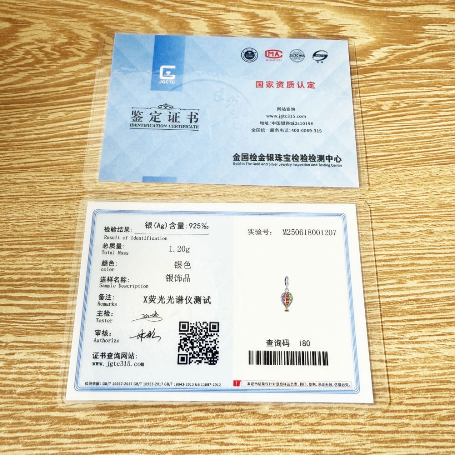 خرزات فضة استرلينية عيار 925 ب - مراجعة Jewelry Making Game وسعره