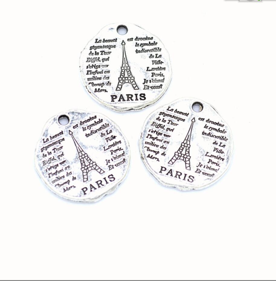 5 قطع من الحلي على شكل برج إيف - مراجعة Jewelry Making Paris وسعره